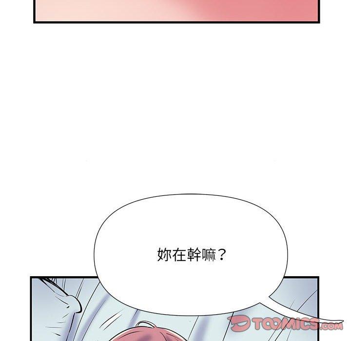 不良二等兵 - 第35話8.jpg