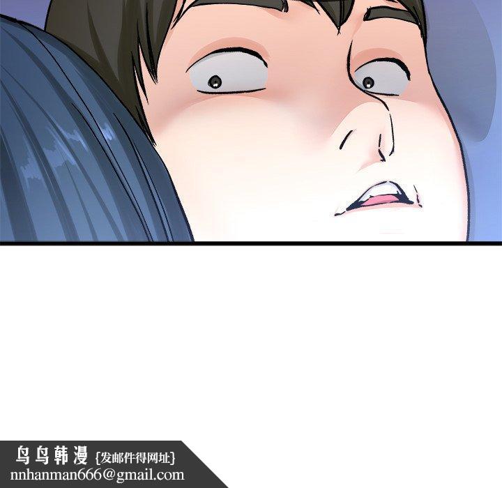 112.jpg