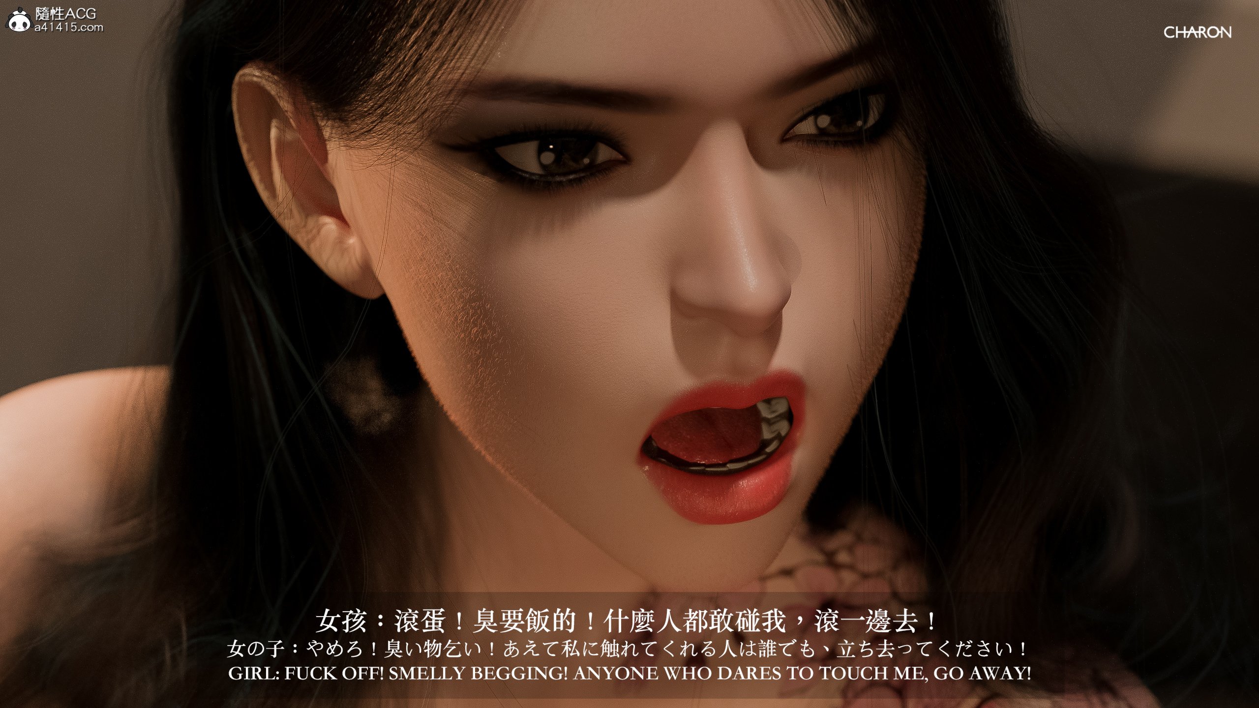 坏女孩 - 第3章6.jpg,坏女孩 - 第3章6,坏女孩 - 第3章