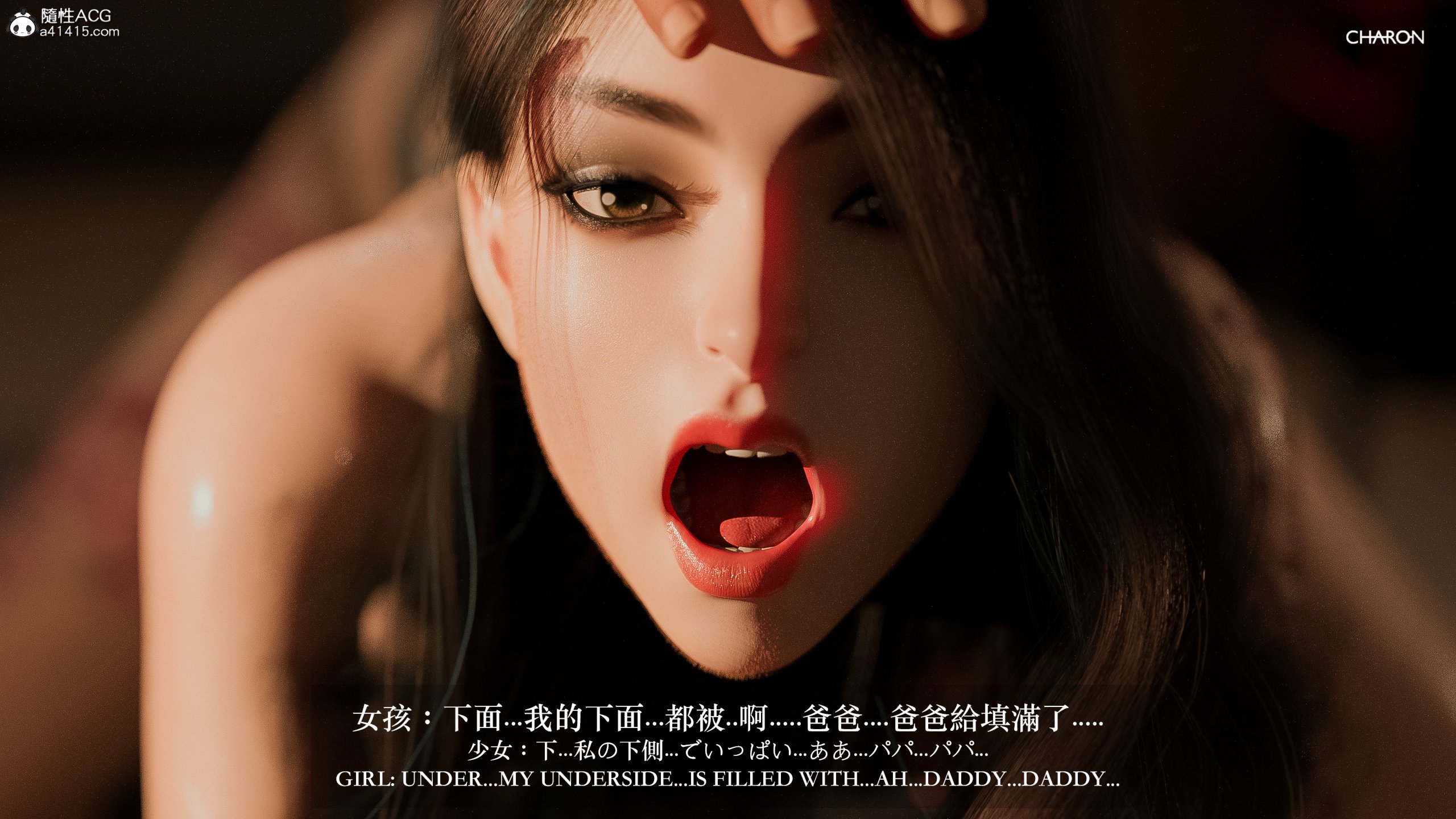 坏女孩 - 第5章10.jpg,坏女孩 - 第5章10,坏女孩 - 第5章