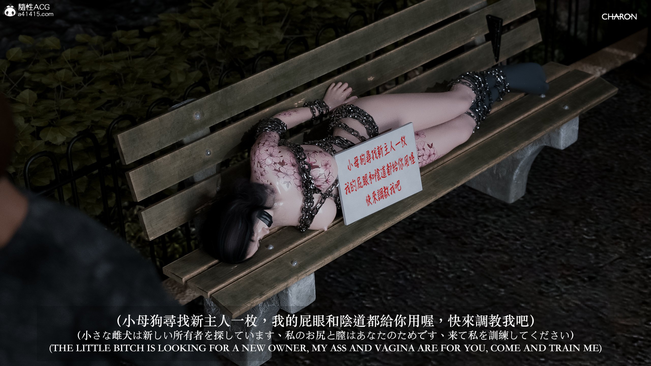坏女孩 - 第6章15.jpg,坏女孩 - 第6章15,坏女孩 - 第6章