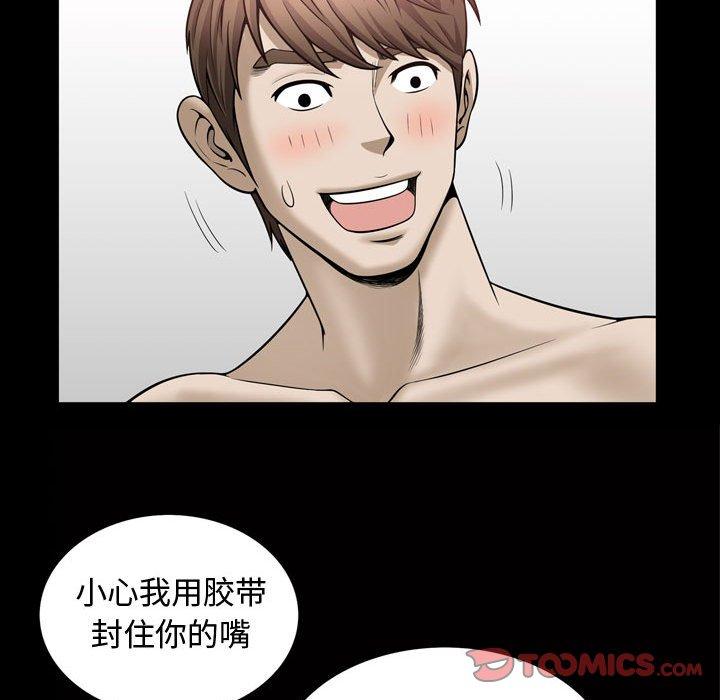 53.jpg