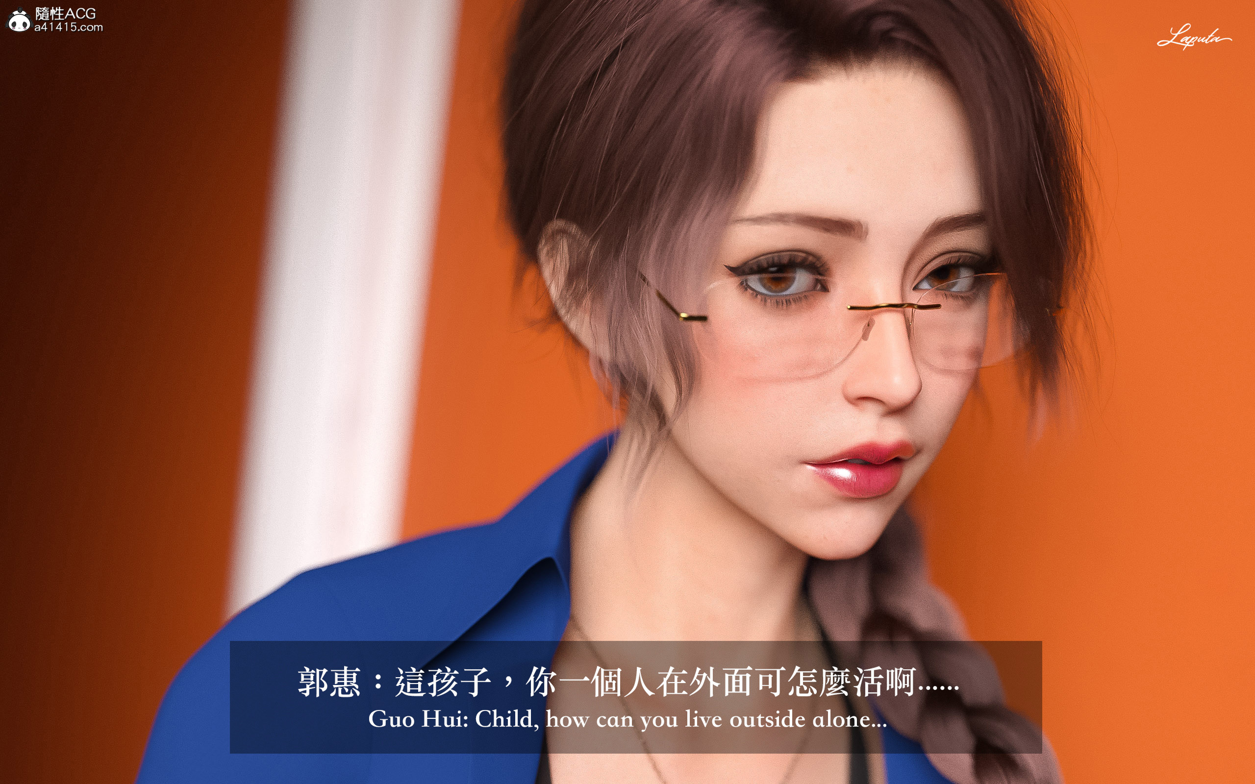 妄想剧场新·女教师 - 第2章3.jpg,妄想剧场新·女教师 - 第2章3,妄想剧场新·女教师 - 第2章
