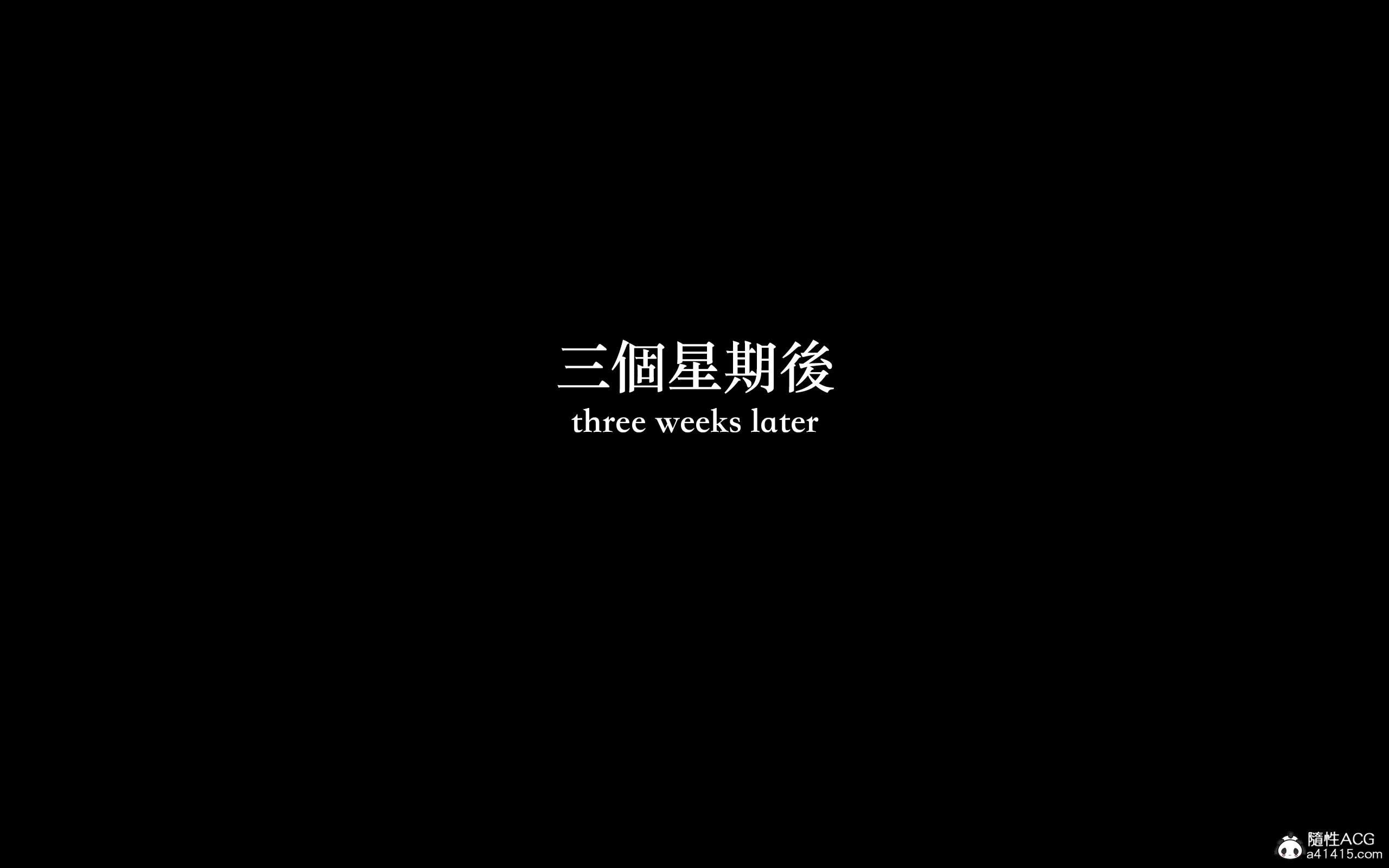 妄想剧场新·女教师 - 第2章4.jpg,妄想剧场新·女教师 - 第2章4,妄想剧场新·女教师 - 第2章