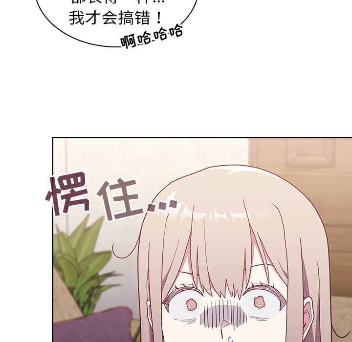 77.jpg