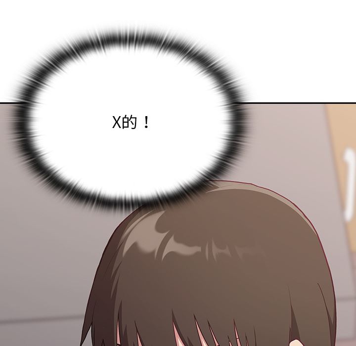 184.jpg