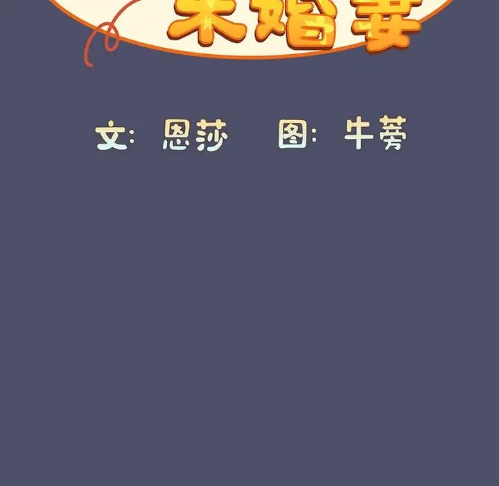 108.jpg
