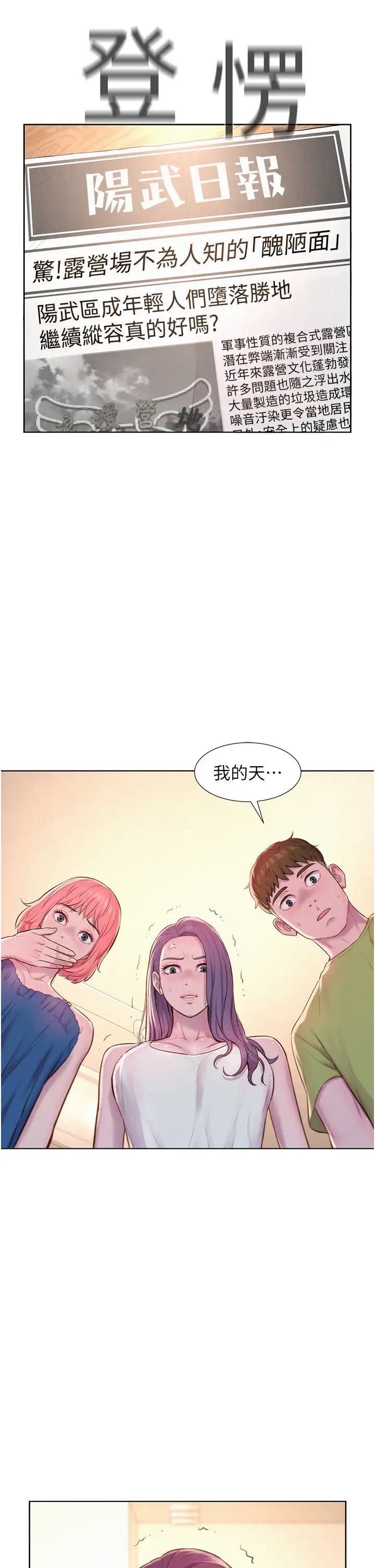 23.jpg
