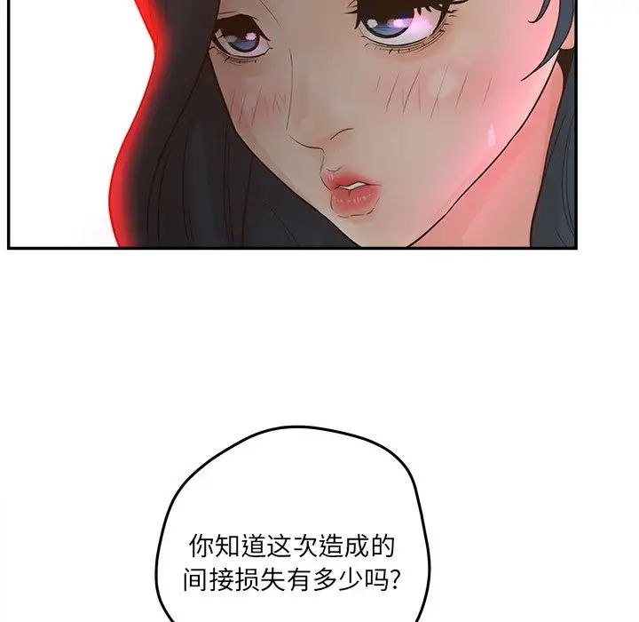 66.jpg