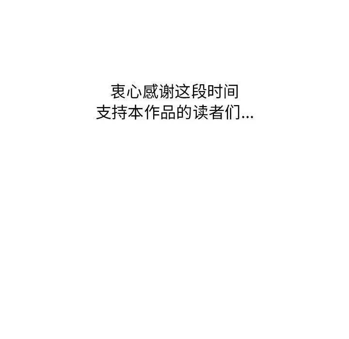 144.jpg