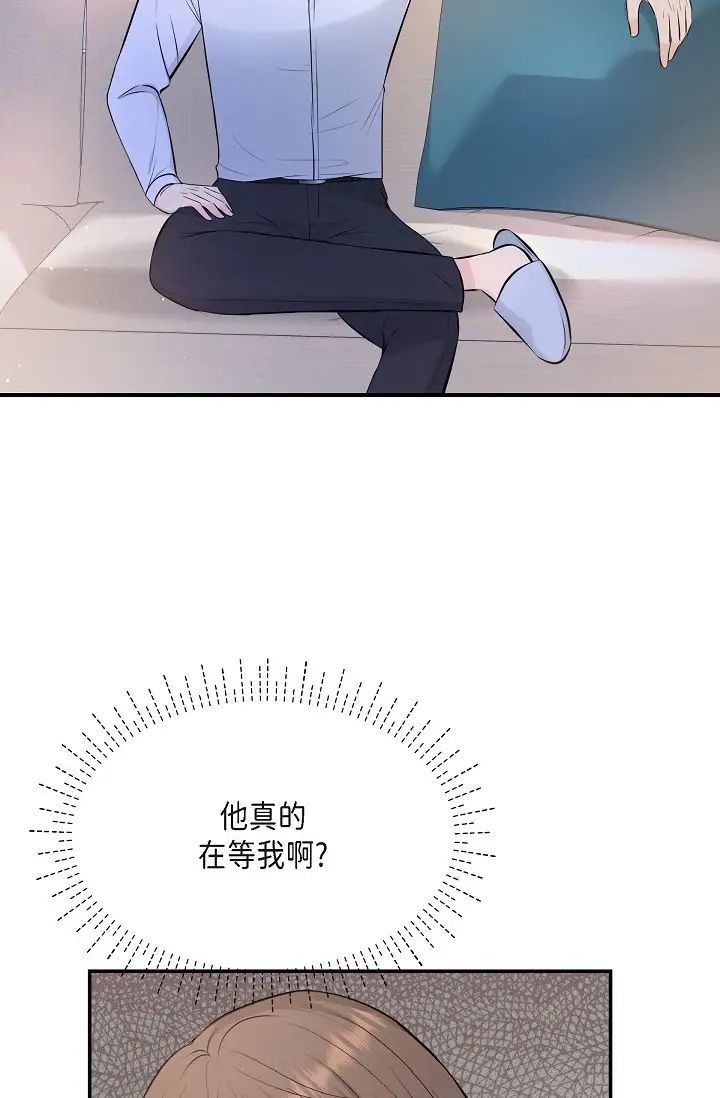 48.jpg