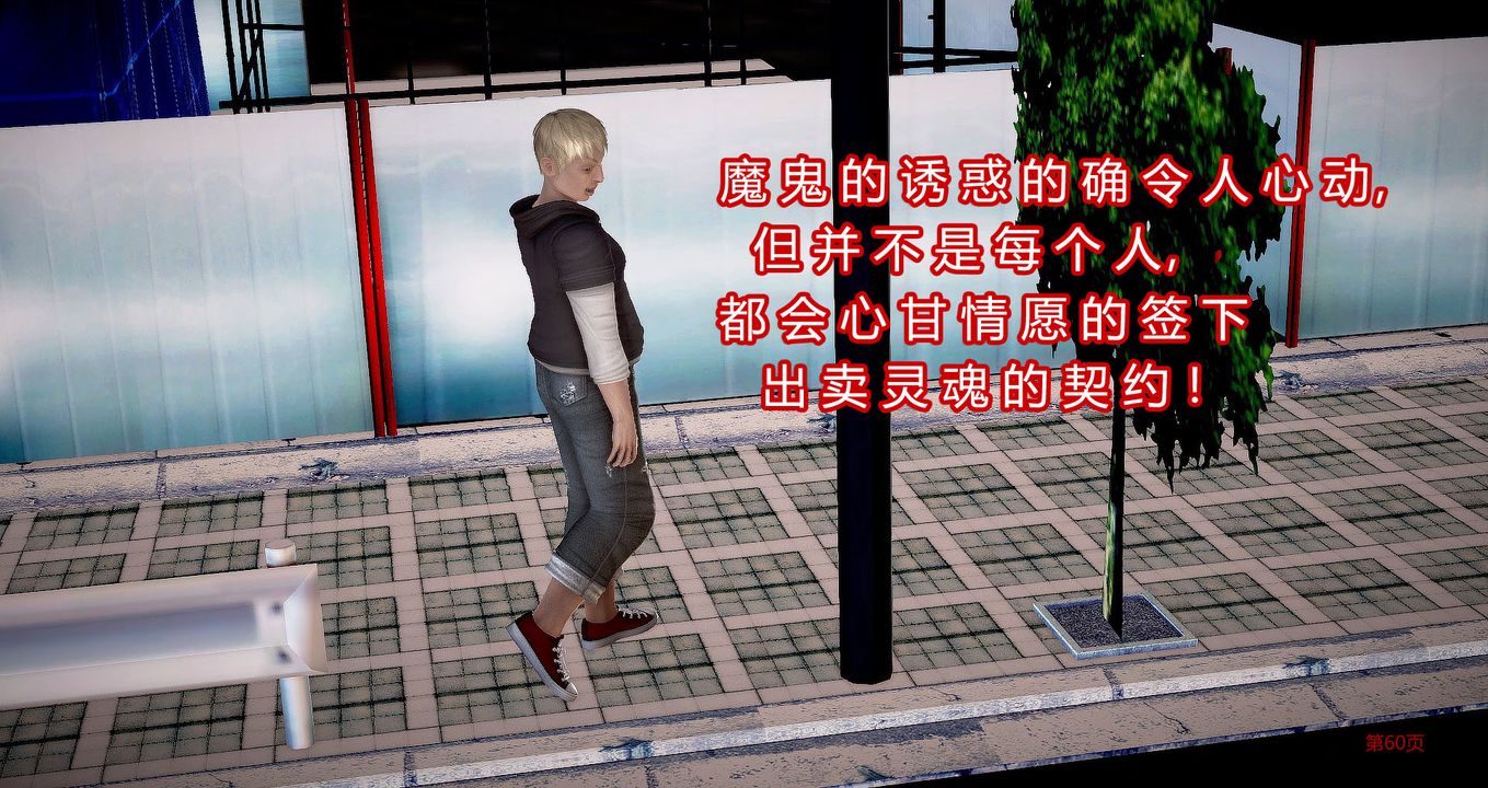 61.jpg