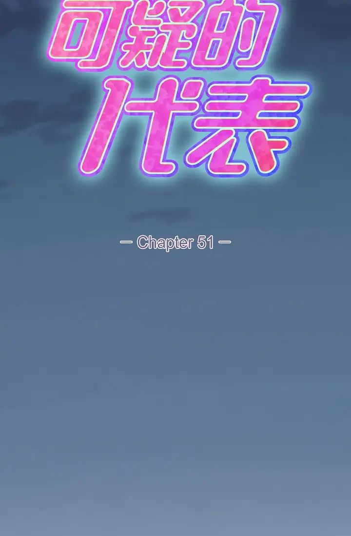 56.jpg