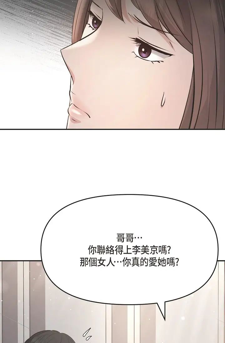 91.jpg