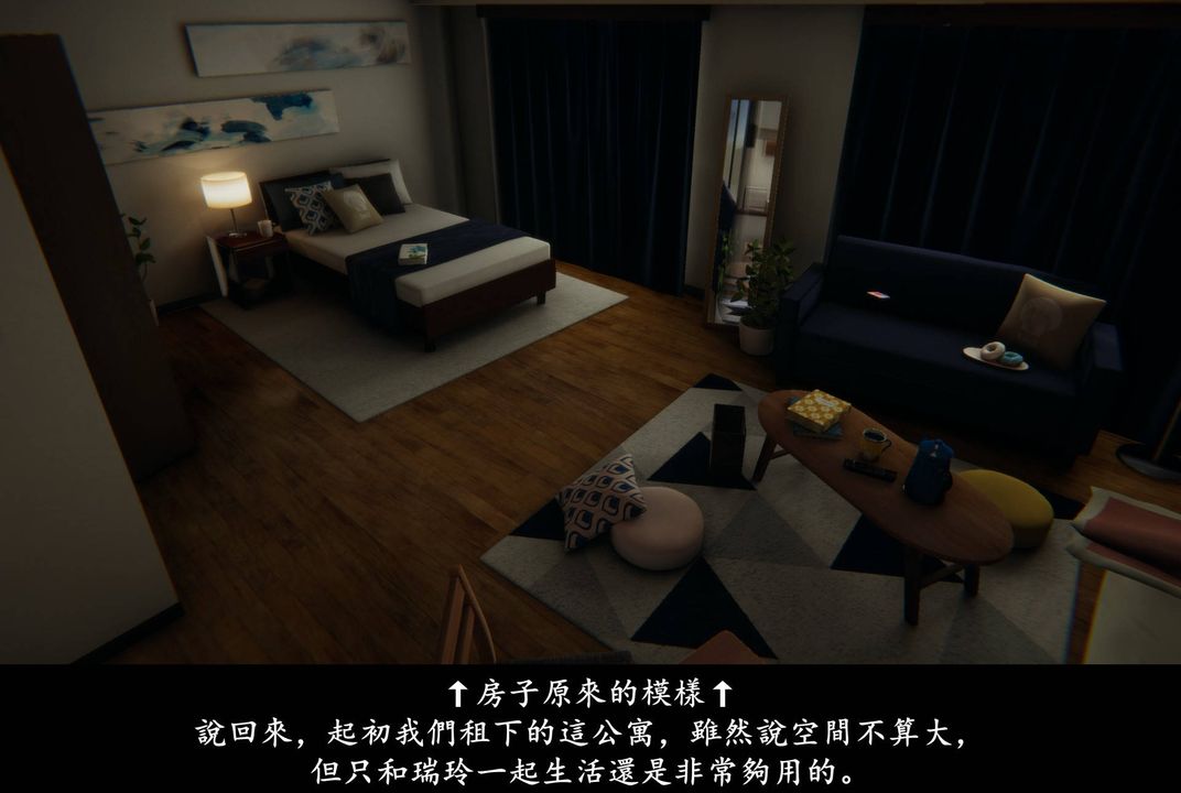 [3D]抹茶回憶錄_臨時女友篇+大學篇+洗浴兼職篇 - 臨時女友篇0124.jpg