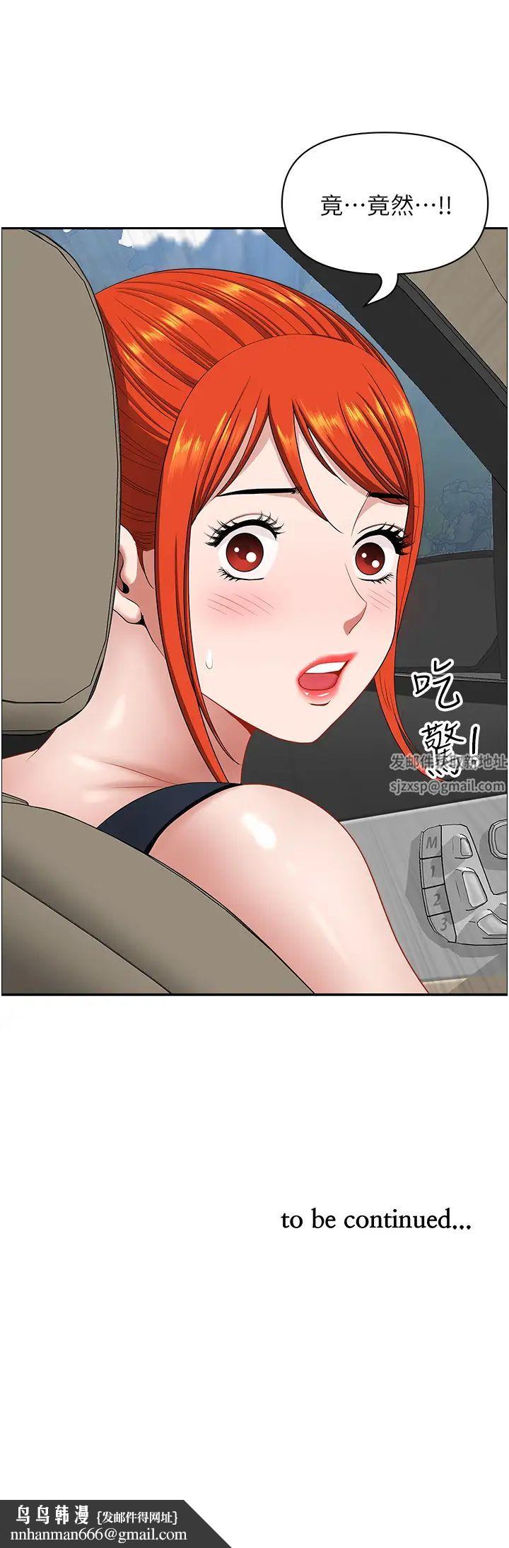 48.jpg