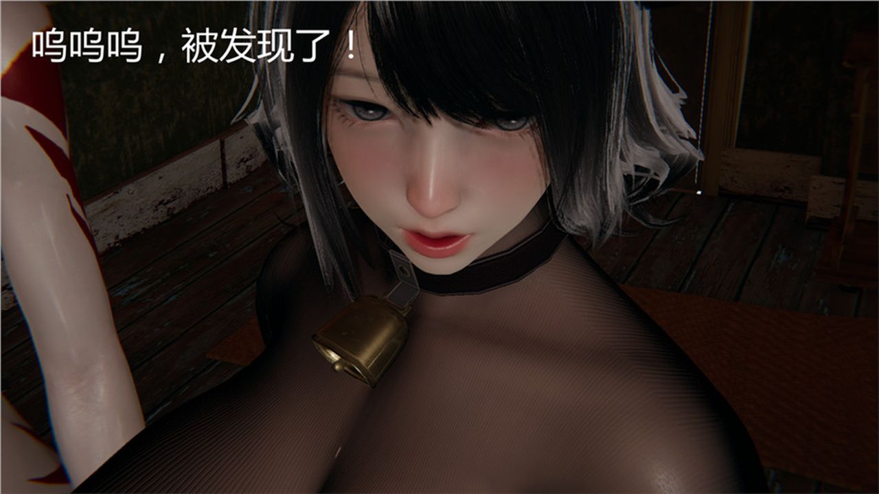 [3D]新寵物捕捉大師 - 第01話17.jpg