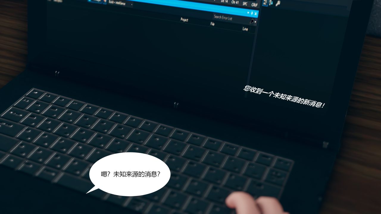 [3D]為瞭解救被控製的媽媽我將她變成瞭我的性奴 - 第01話86.jpg