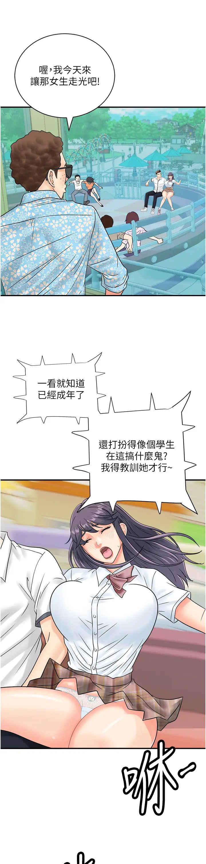 29.jpg