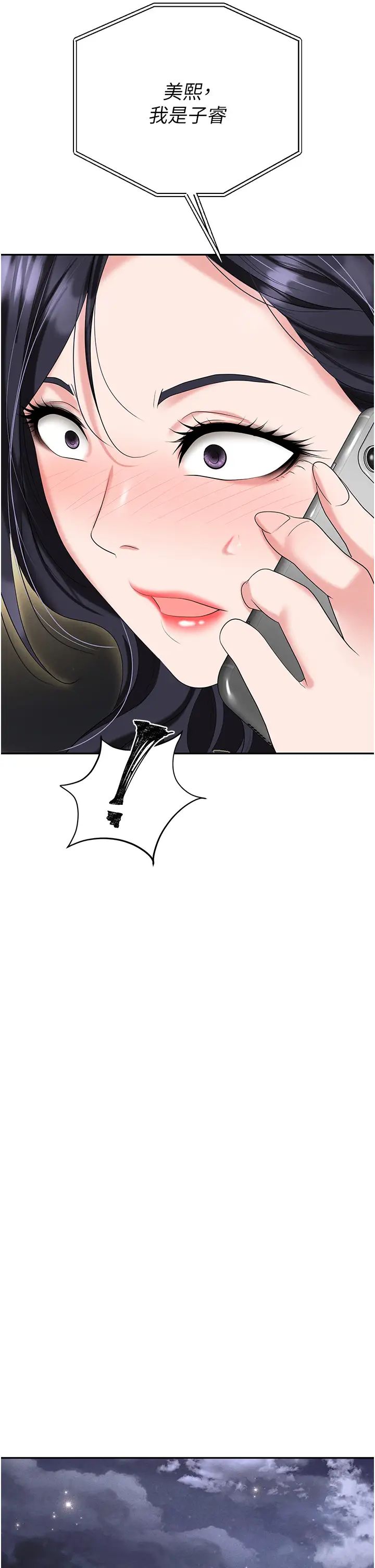 52.jpg