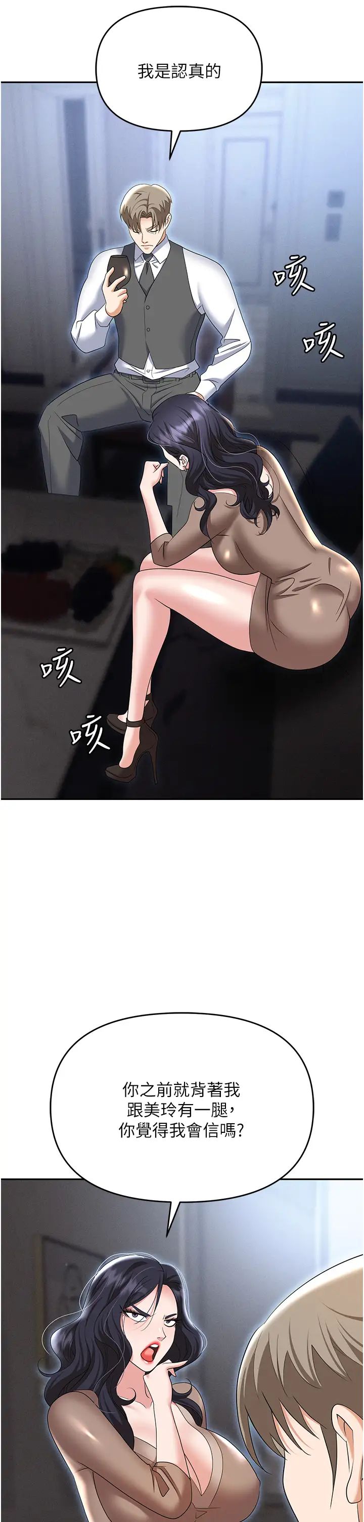 59.jpg