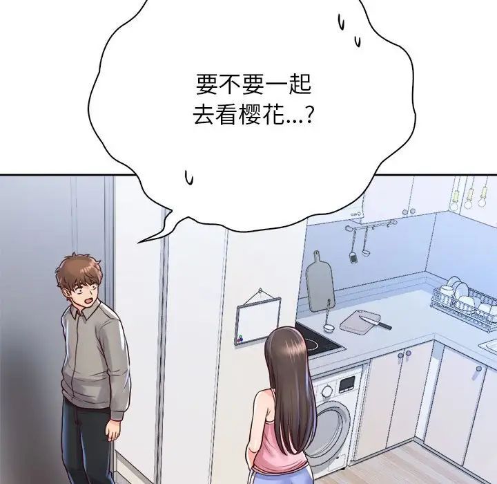 121.jpg